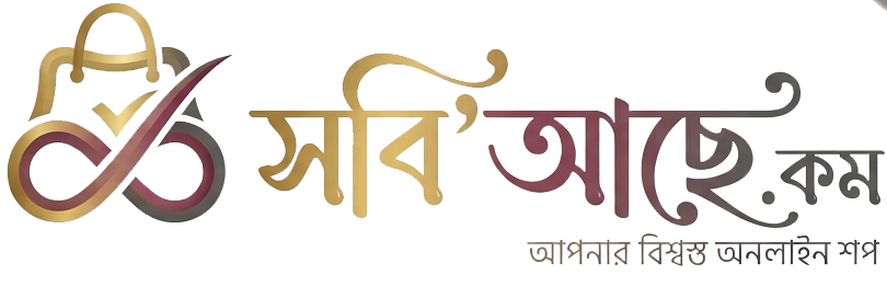 Sobiase Logo